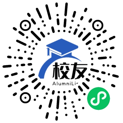 巴州区柳林镇私立中学校友通,校友会