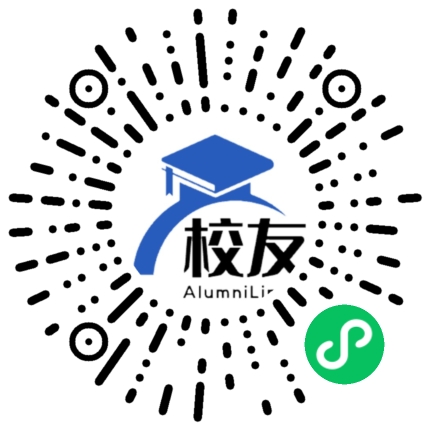贵州轻工职业技术学院校友通,校友会