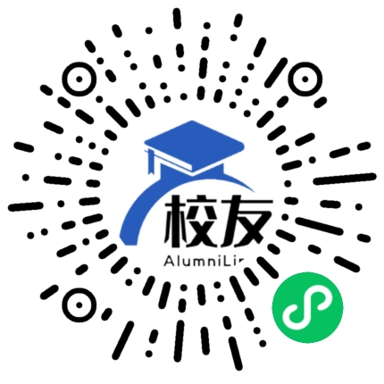 湄潭县鱼泉镇中学校友通,校友会