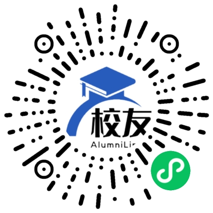 上海市五爱高级中学校友通,校友会