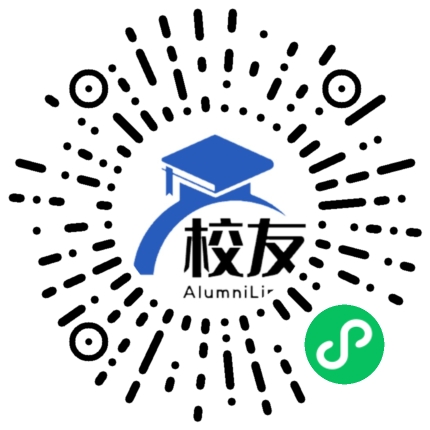 贵州省惠水县三都中学校友通,校友会