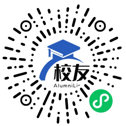青岛航空科技职业学院校友通,校友会