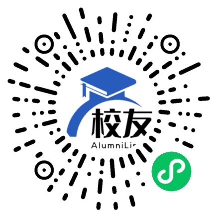 北京轻工职业技术学院附属鸿阳中学校友通,校友会