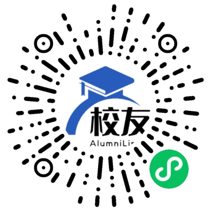 佛冈县第一中学校友通,校友会