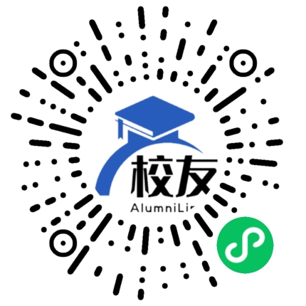 崇仁县第一中学校友通,校友会