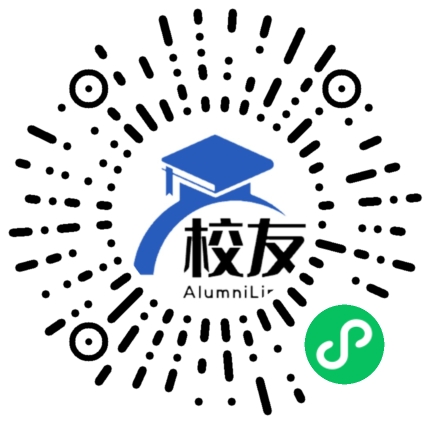 重庆市涪陵区第五中学校友通,校友会