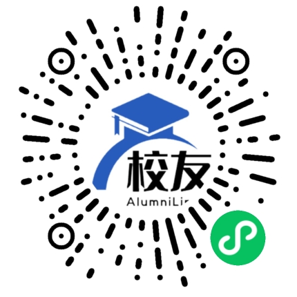 沈阳市第一二六中学校友通,校友会