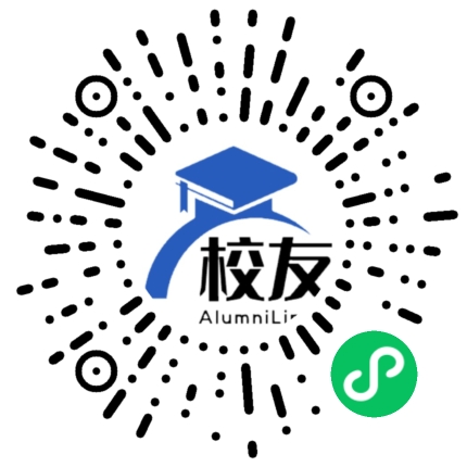 南昌市豫章中学校友通,校友会