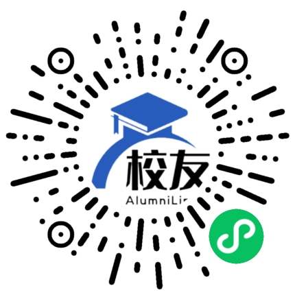 福建省连江第三中学校友通，校友会