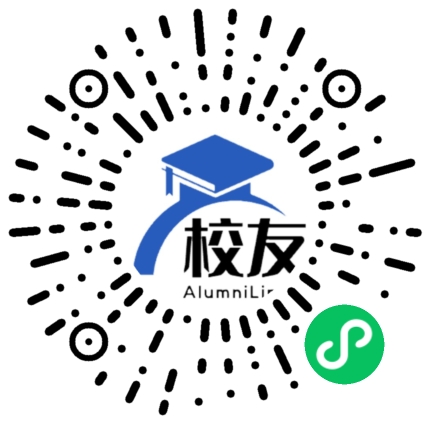 瓮安县铜锣乡中学校友通,校友会
