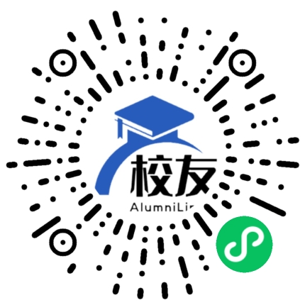 兰州航空工业职工大学校友通,校友会
