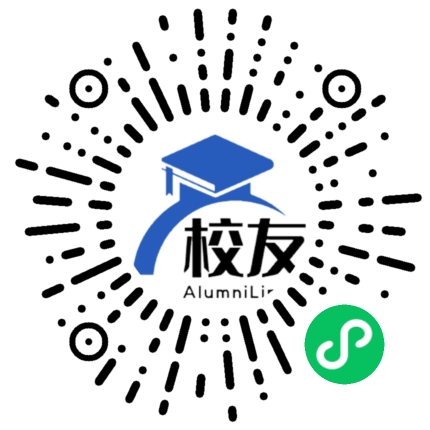 大埔县大东中学校友通，校友会