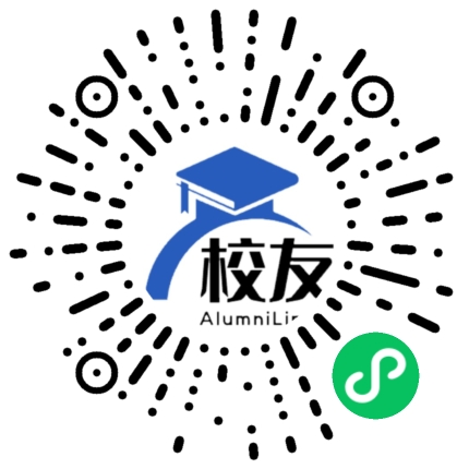 上海工商外国语职业学院校友通,校友会