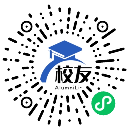 北京市十一中学校友通,校友会
