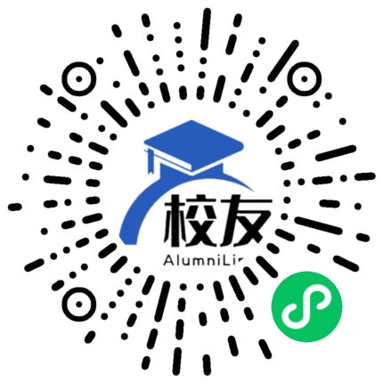 山西职业技术学院校友通,校友会