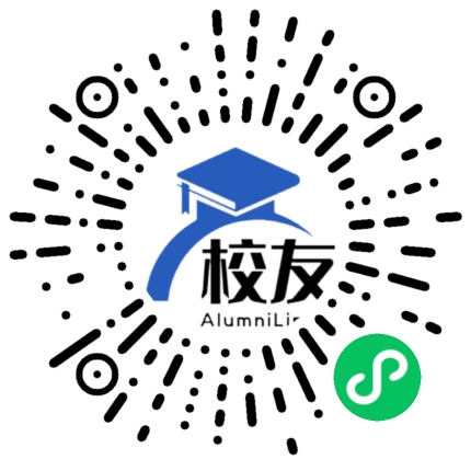 厦门工学院校友通,校友会