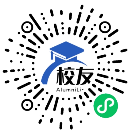 大同师范高等专科学校校友通,校友会