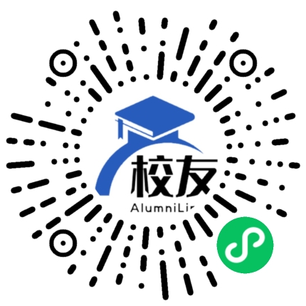 巴南区凉水中学校友通,校友会