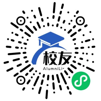 安县塔水镇第一级中学校友通,校友会