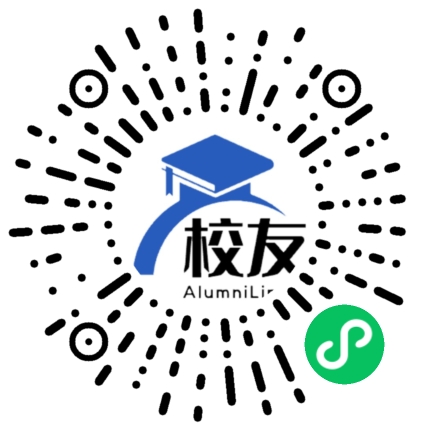 中八子弟学校校友通,校友会