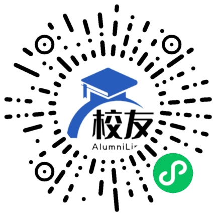 成都市锦江区胜利中学校友通,校友会