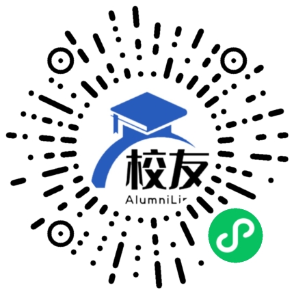 银川市第九中学校友通，校友会