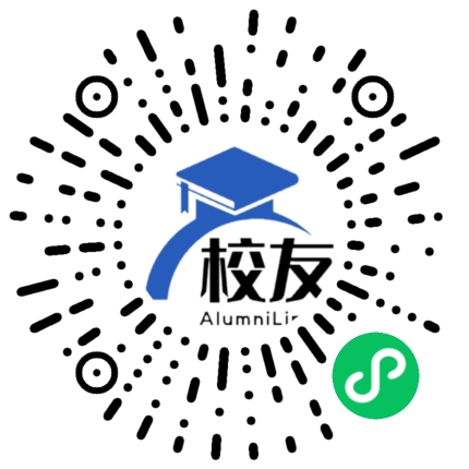 博罗县龙华中学校友通,校友会