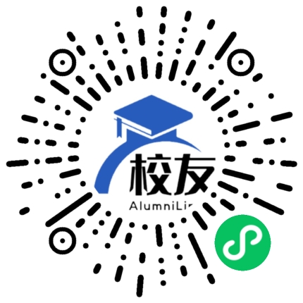 兰州职业技术学院校友通,校友会