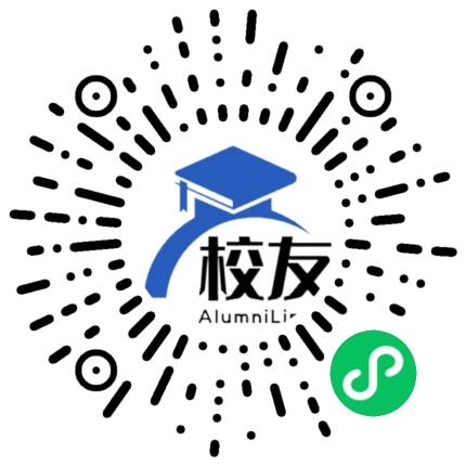 六枝特区岩脚镇第二中学校友通,校友会