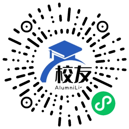 湖南国防工业职业技术学院校友通,校友会