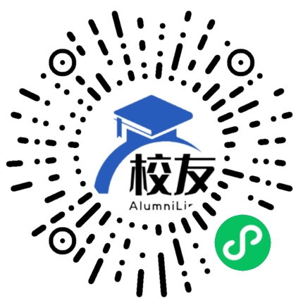 兴义市七舍镇中学校友通,校友会