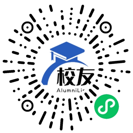 南昌十三中校友通,校友会