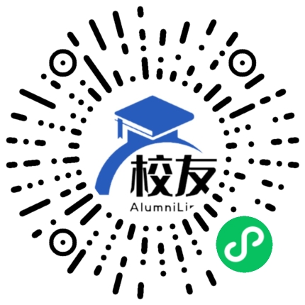 正安县俭坪乡中学校友通,校友会