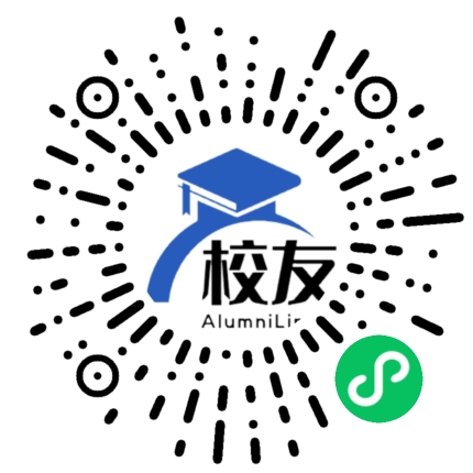 连城县朋口中学校友通,校友会