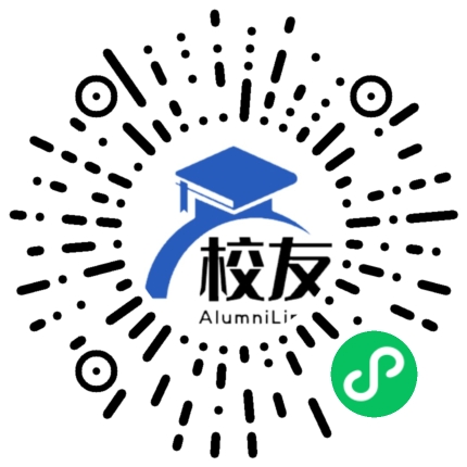 南昌第二十四中学校友通,校友会