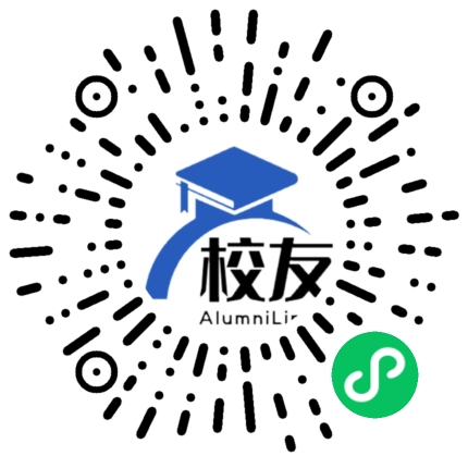 蔡甸区汉阳四中学校校友通,校友会