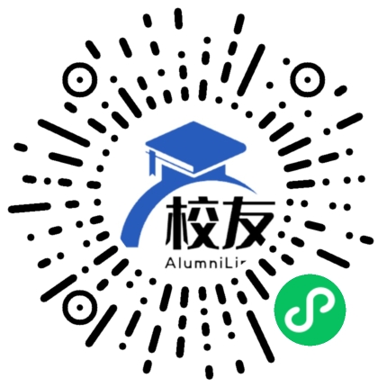 广州市花都区花山镇华侨中学校友通,校友会