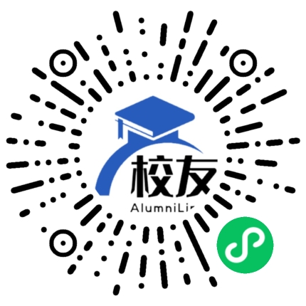 枞阳县钱桥中学校友通,校友会