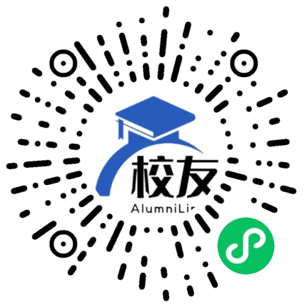 北京第二外国语学院校友通,校友会