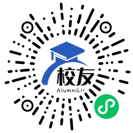 兴义市桔山镇神奇中学六中校友通,校友会