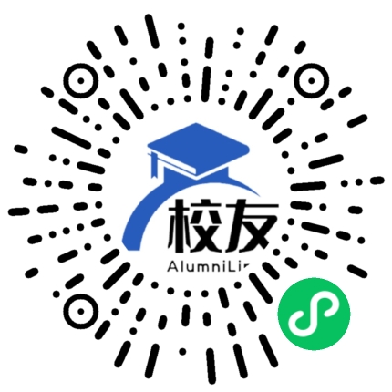 黄河科技学院校友通,校友会