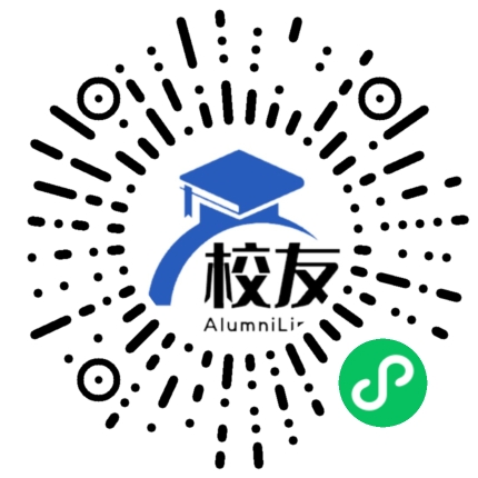 成都市新兴仪器厂中学校友通，校友会
