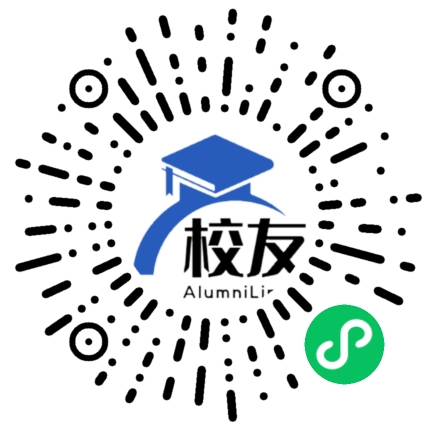丹徒县高资中学校友通，校友会