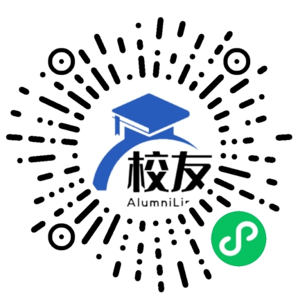 江口县双江镇第三中学校友通,校友会