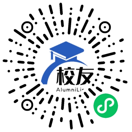 萍乡市第四中学校友通，校友会
