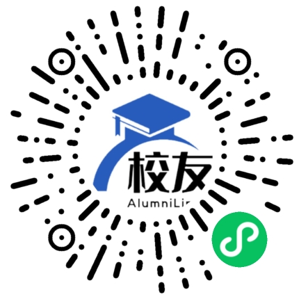 遵义县松林镇中学校友通,校友会