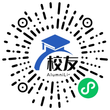 杭州市夏衍中学校友通,校友会