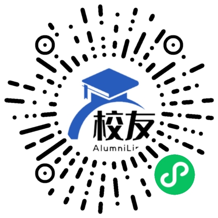 荆州学院校友通,校友会