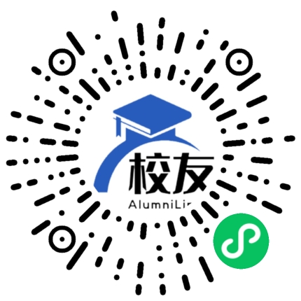 鹤山市雅瑶二中校友通,校友会