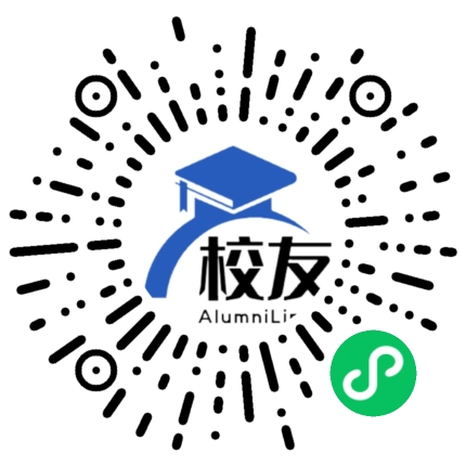 云南省陆良县第三中学校友通,校友会